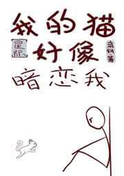 �ҵ�è��������[�Ǽ�]