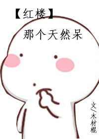[��¥]�Ǹ���Ȼ��