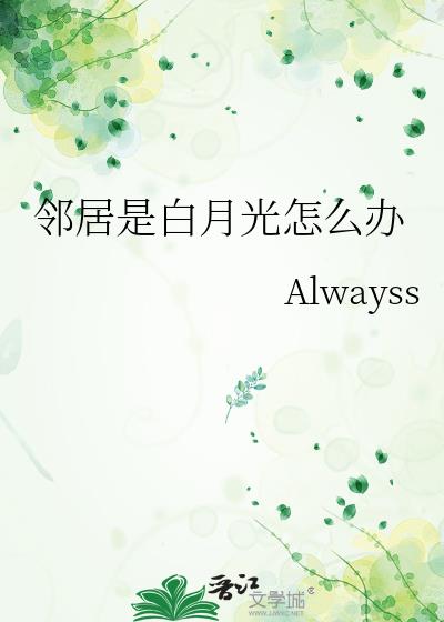 �ھ��ǰ��¹���ô��