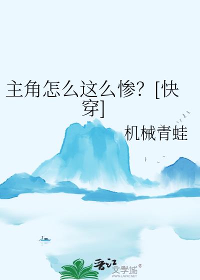 ������ô��ô�ң�[�촩]