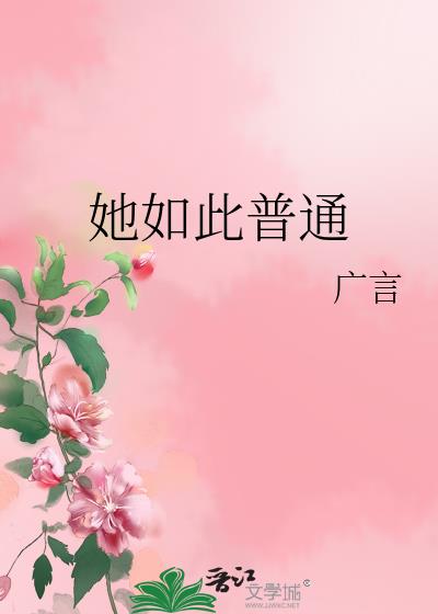 �������ͨ