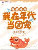 ����椣�����������ų�