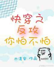 �촩֮�������²��£�