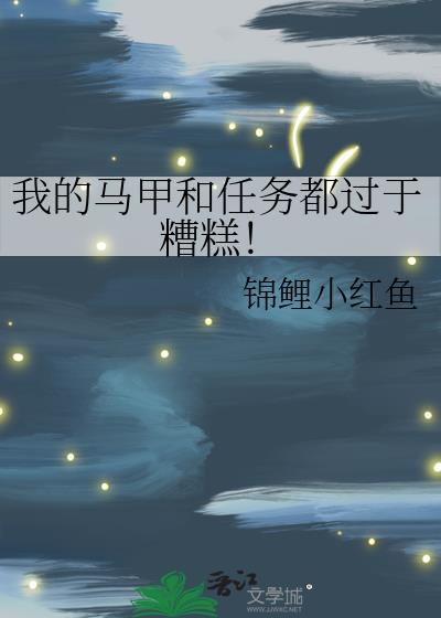 �ҵ����׺����񶼹�����⣡