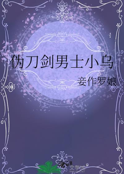 α������ʿС��