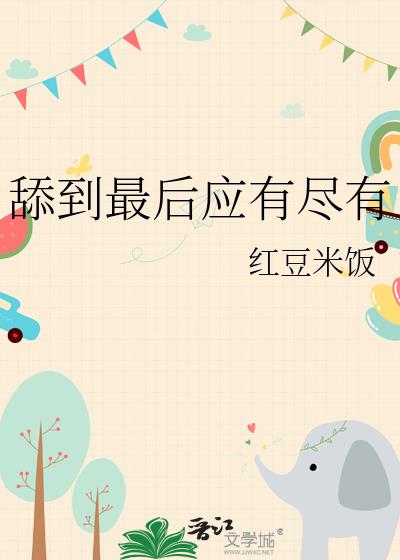�����Ӧ�о���