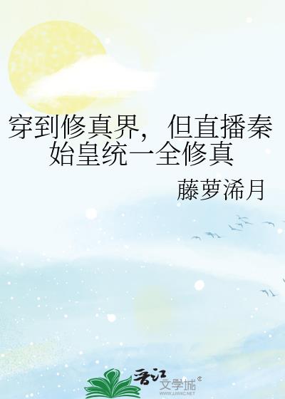 ��������磬��ֱ����ʼ��ͳһȫ����