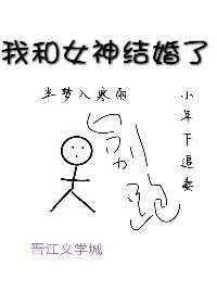 �Һ�Ů������