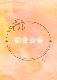 ��ɫ�ഺ