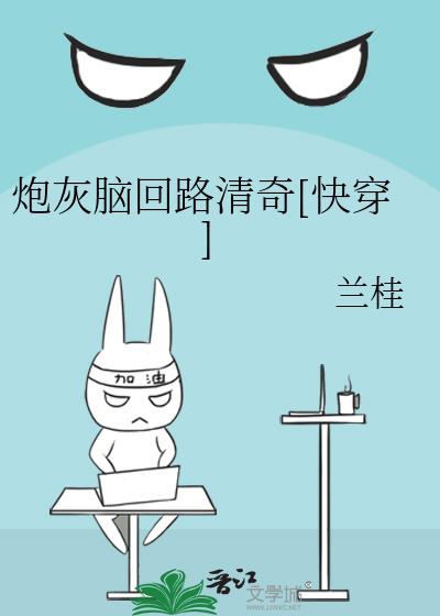 �ڻ��Ի�·����[�촩]