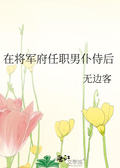 �ڽ�������ְ�����̺�