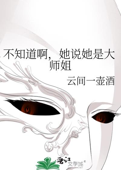 ��֪��������˵���Ǵ�ʦ��
