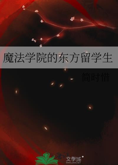 ħ��ѧԺ�Ķ�����ѧ��