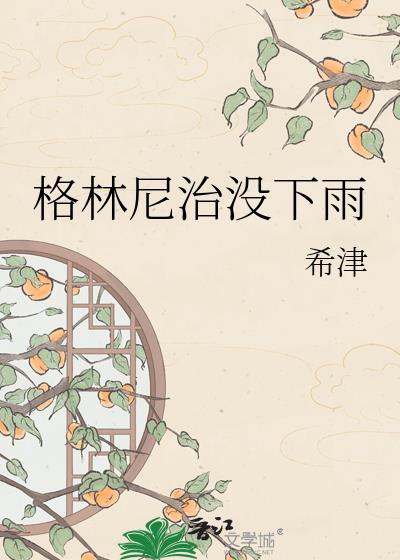 ��������û����
